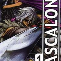   Ascalon <small>Story</small> 